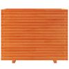 vidaXL Plantenbak 90x40x72,5 cm massief grenenhout wasbruin