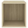 vidaXL Wandkasten 2 st 37x37x37 cm bewerkt hout sonoma eikenkleurig
