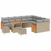 vidaXL Tuinbankenset 13 st 9-Aantal zitplaatsen Beige en Licht Grijs