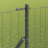 Miniatuurafbeelding van het product 4 van 17