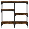vidaXL Wandtafel 80x29x75 cm bewerkt hout gerookt eikenkleurig