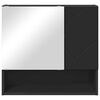 vidaXL Spiegelkast Wandgemonteerd Zwart 59 x 17 x 55 cm Bewerkt hout