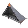 vidaXL Backpacking Tent Grijs en Oranje 222 x 85 x 125 cm