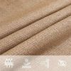 vidaXL Zonnezeil 160 g/m&sup2; 3,5x4,5 m HDPE taupe