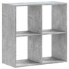 vidaXL Boekenkast 68,5x32x68,5 cm bewerkt hout betongrijs