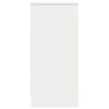 vidaXL Dressoir 29,5x34x76 cm spaanplaat wit