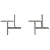 vidaXL Wandschappen 2 st 38x12x38 cm bewerkt hout betongrijs
