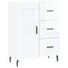 vidaXL Dressoir 69,5x34x90 cm bewerkt hout hoogglans wit