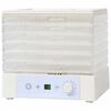 vidaXL Voedseldroger met 6 lades 250 W wit