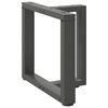 vidaXL Salontafelpoten 2 st T-vormig 50x25x(42-43) cm staal antraciet
