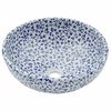vidaXL Opzetwasbak rond Φ41x14 cm keramiek wit en blauw