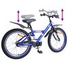 vidaXL Kinderfiets 18 Inch voor 5-7 jaar Donkerblauw