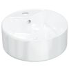 vidaXL Wasbak 40x14,5 cm rond keramiek wit