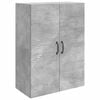 vidaXL Wandkast Betongrijs 66 x 34,5 x 90 cm Bewerkt hout