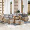 vidaXL Tuin Sofa Set met kussen met opslag 9 pcs beige en lichtgrijs