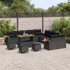 vidaXL Tuinbankenset met kussen 18 pcs Zwart poly rattan