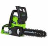 Greenworks Cirkelzaag zonder 24 V accu G24CS25 25 cm 2000007