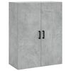 vidaXL Wandkast 69,5x34x90 cm betongrijs