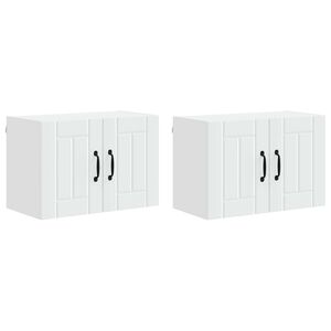 vidaXL Wandkast LUCCA 2 pcs Wit 60 x 31 x 40 cm Bewerkt hout