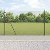Miniatuurafbeelding van het product 2 van 17