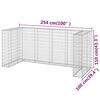 Miniatuurafbeelding van het product 8 van 8