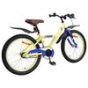 vidaXL Kinderfiets 18 Inch voor 5-7 jaar Geel