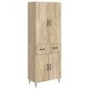 vidaXL Kastenset 2 st Sonoma Eiken Bewerkt hout
