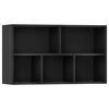 vidaXL Boekenkast/dressoir 50x25x80 cm bewerkt hout zwart