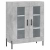 vidaXL Dressoir 69,5x34x90 cm bewerkt hout betongrijs