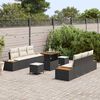 vidaXL Tuinbankenset 9 pcs Zwart poly rattan
