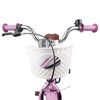 vidaXL Kinderfiets 18 Inch voor 5-7 jaar oud Lichtroze